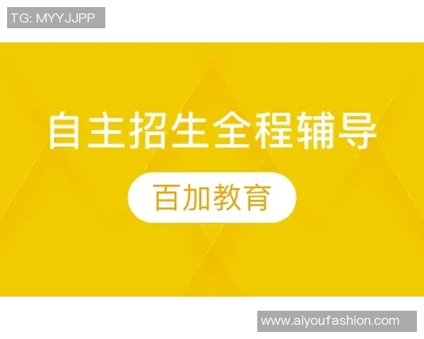 武汉极限运动队心理素质分析与表现研究探讨